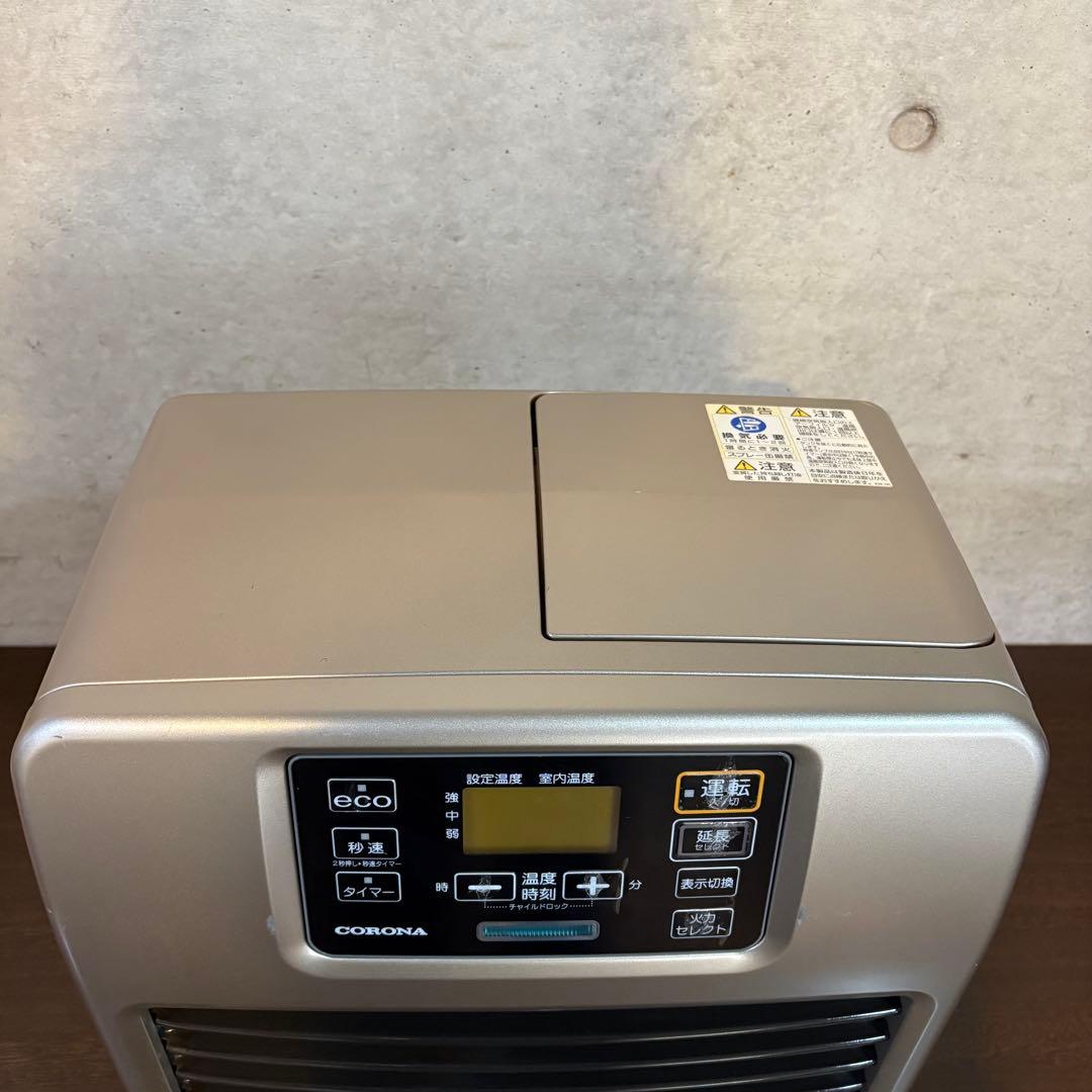 CORONA 石油ファンヒーター3.6kW 【FH-ST3619BY】