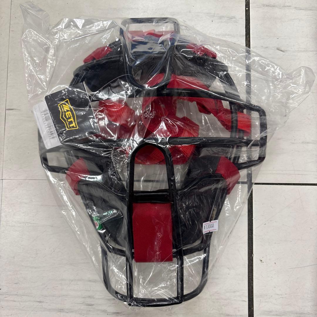 ゼット プロステイタス ジュニア プロテクターセット