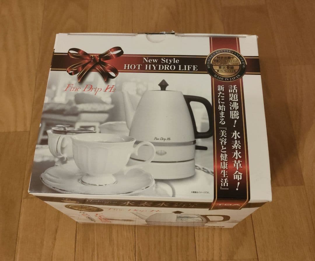 美品 東亜産業 FineDripH2 水素水ケトル 水素水生成器 0.5L