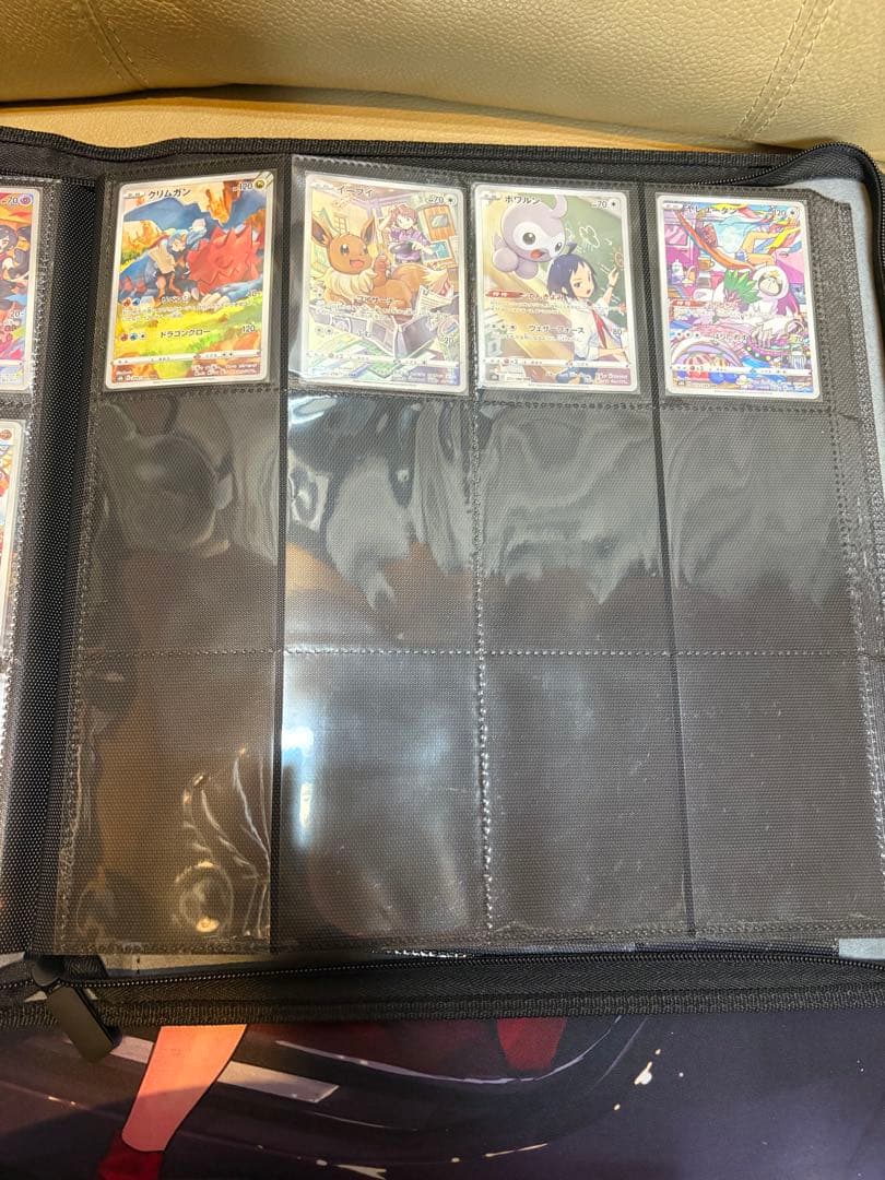 CHR 28種　コンプセット　Vクライマックス　ブイクラ　ポケモンカード