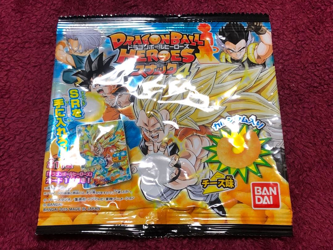ドラゴンボール　ヒーローズ　ダイバーズ　フュージョンワールド　空袋　サンプル