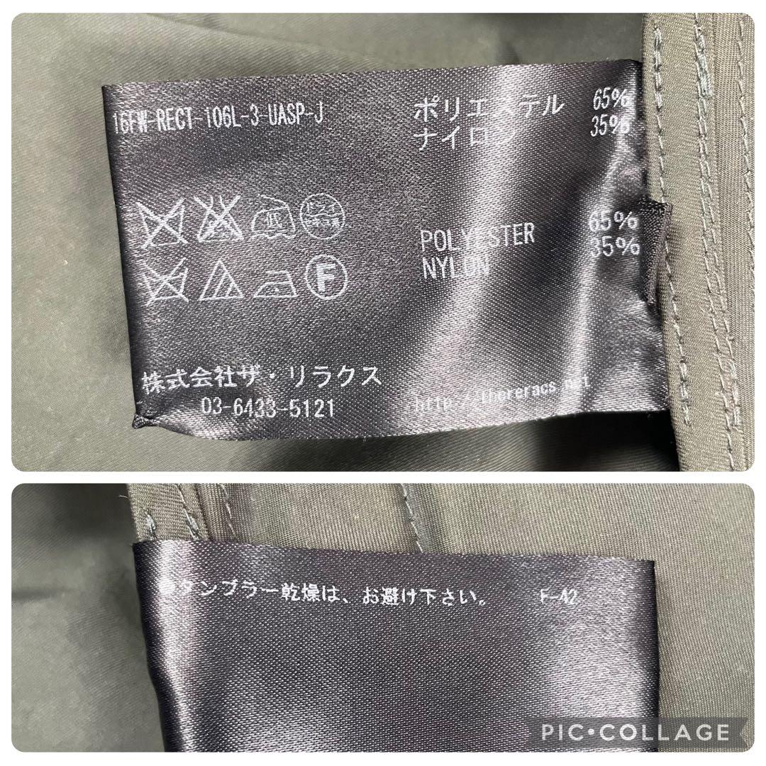 【定番】ザリラクス★ショートモッズコート　マウンテンパーカー　カーキ　２WAY