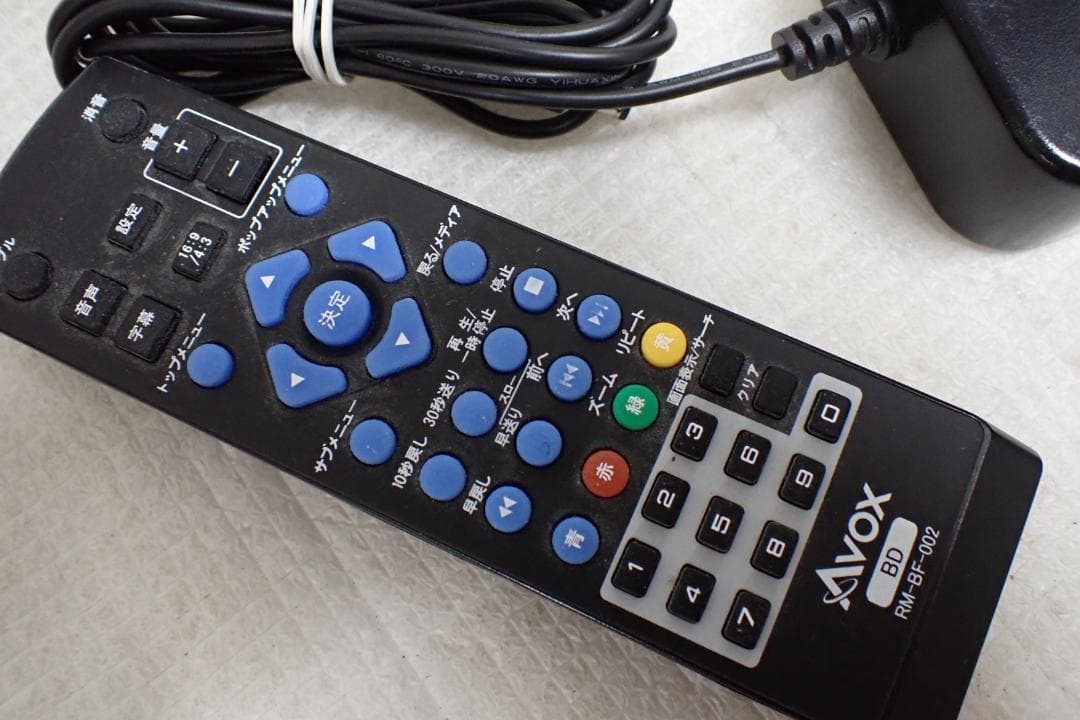 AVOX ポータブルブルーレイプレーヤーAPBD-1080HK F11-A