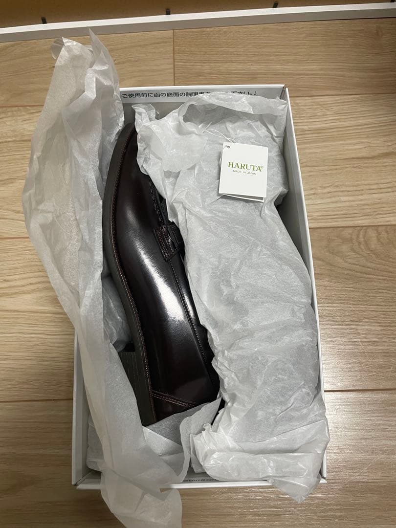 HARUTA ブラウン カジュアルキルトローファー #232 フリンジ付き