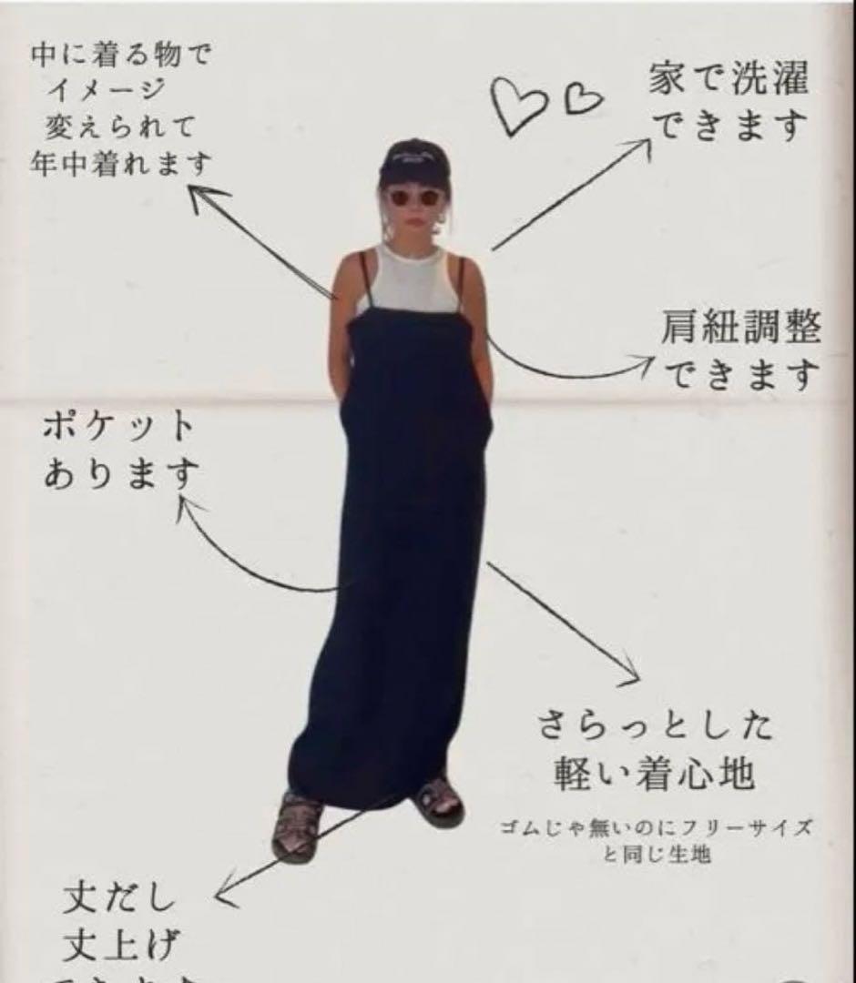 sorm86 ラウラドレス　サイズSM 新品未使用 ブラック