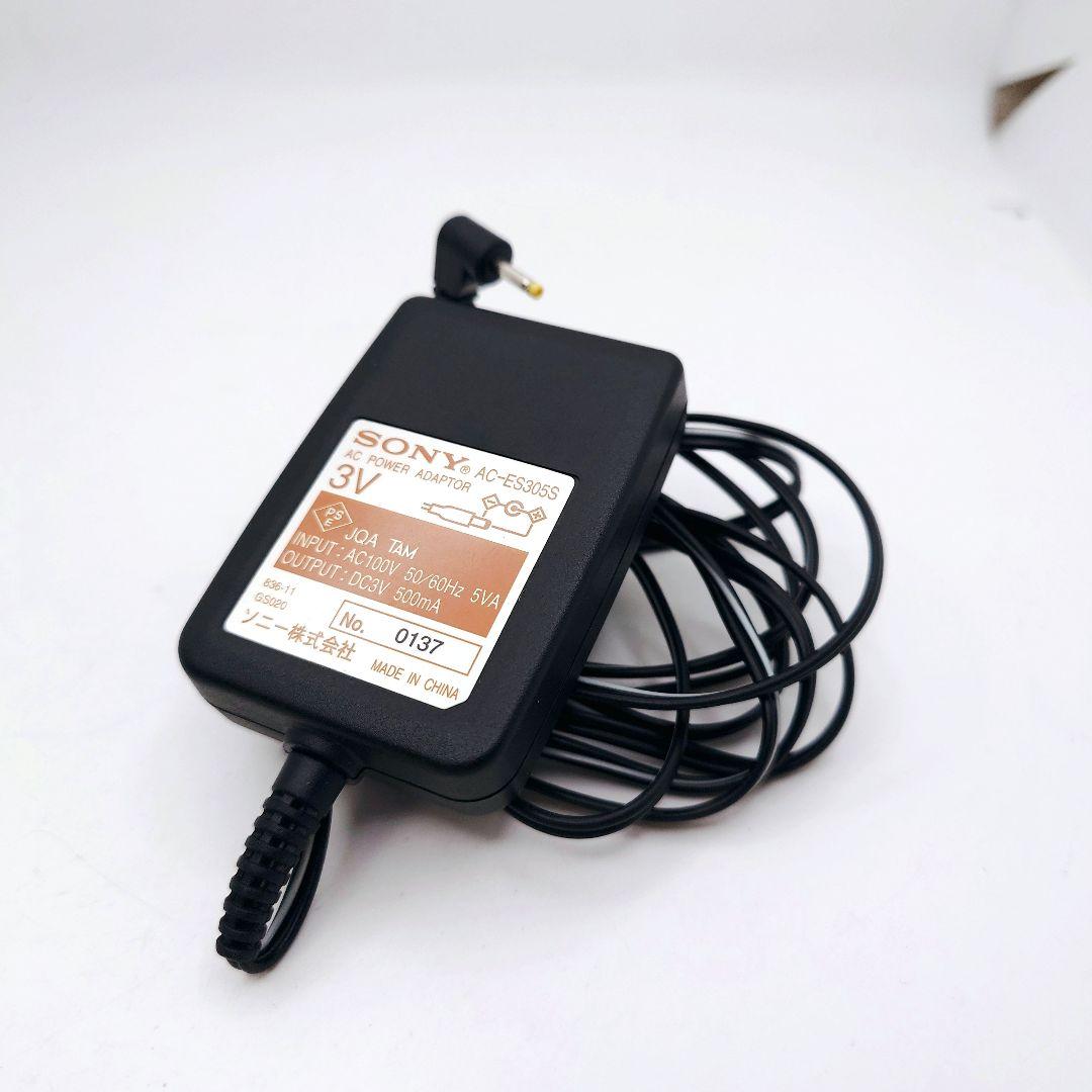 SONY MDウォークマン MZ-E909