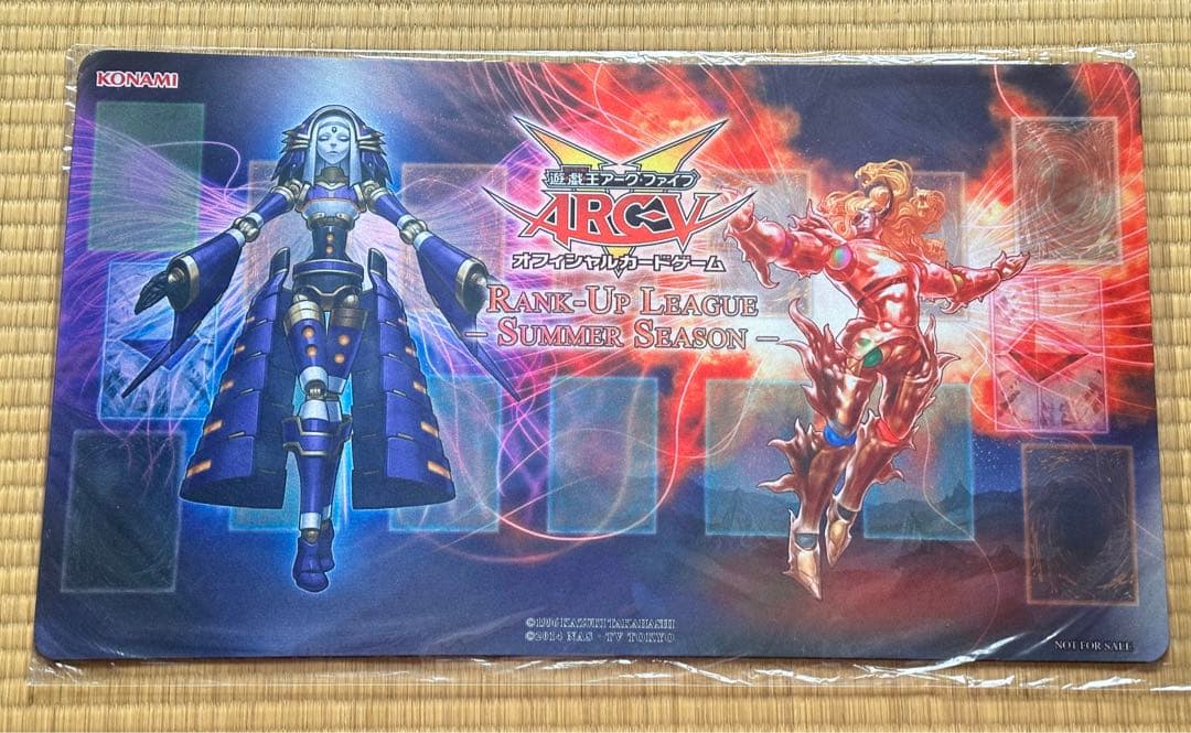 04遊戯王 公式 プレイマット エルシャドール・ネフィリム エグリスタ