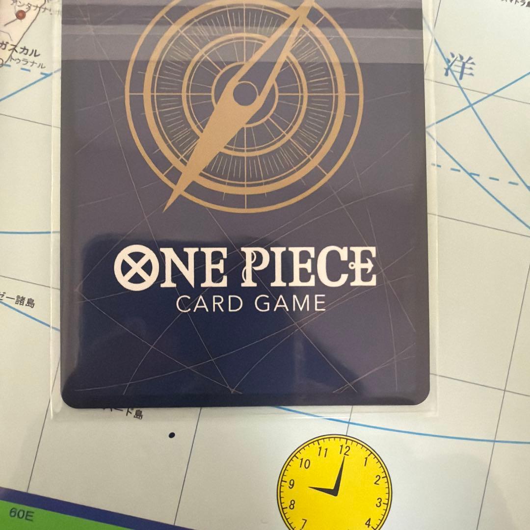 ジュエリーボニー