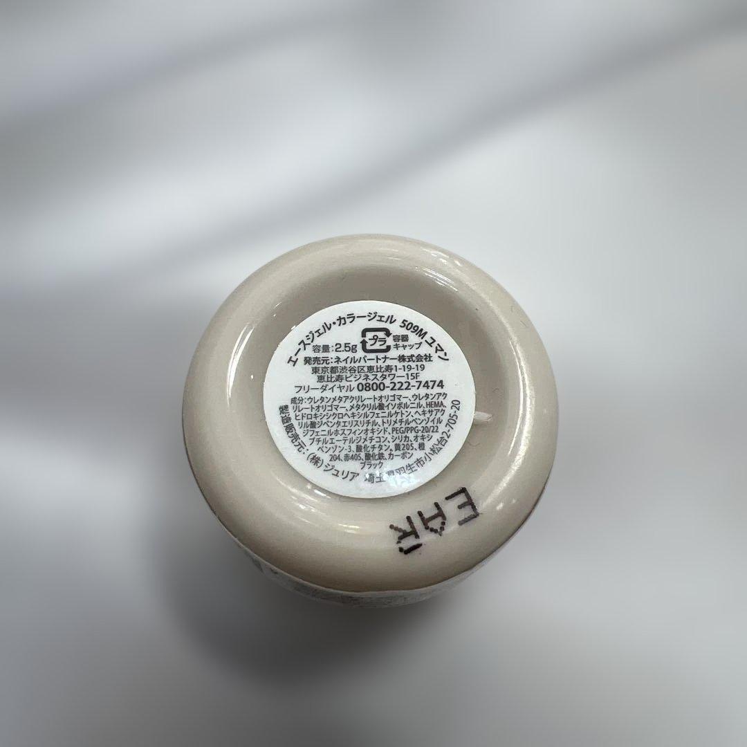 マオジェル 16色+ベース&トップジェル カラチャ用台紙aceジェル3色オマケ付