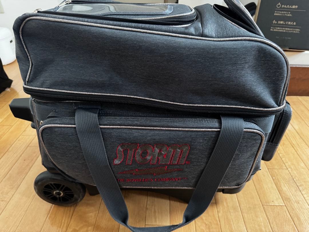 【本日1時間以内発送可】 Storm ボウリングキャリー 2個