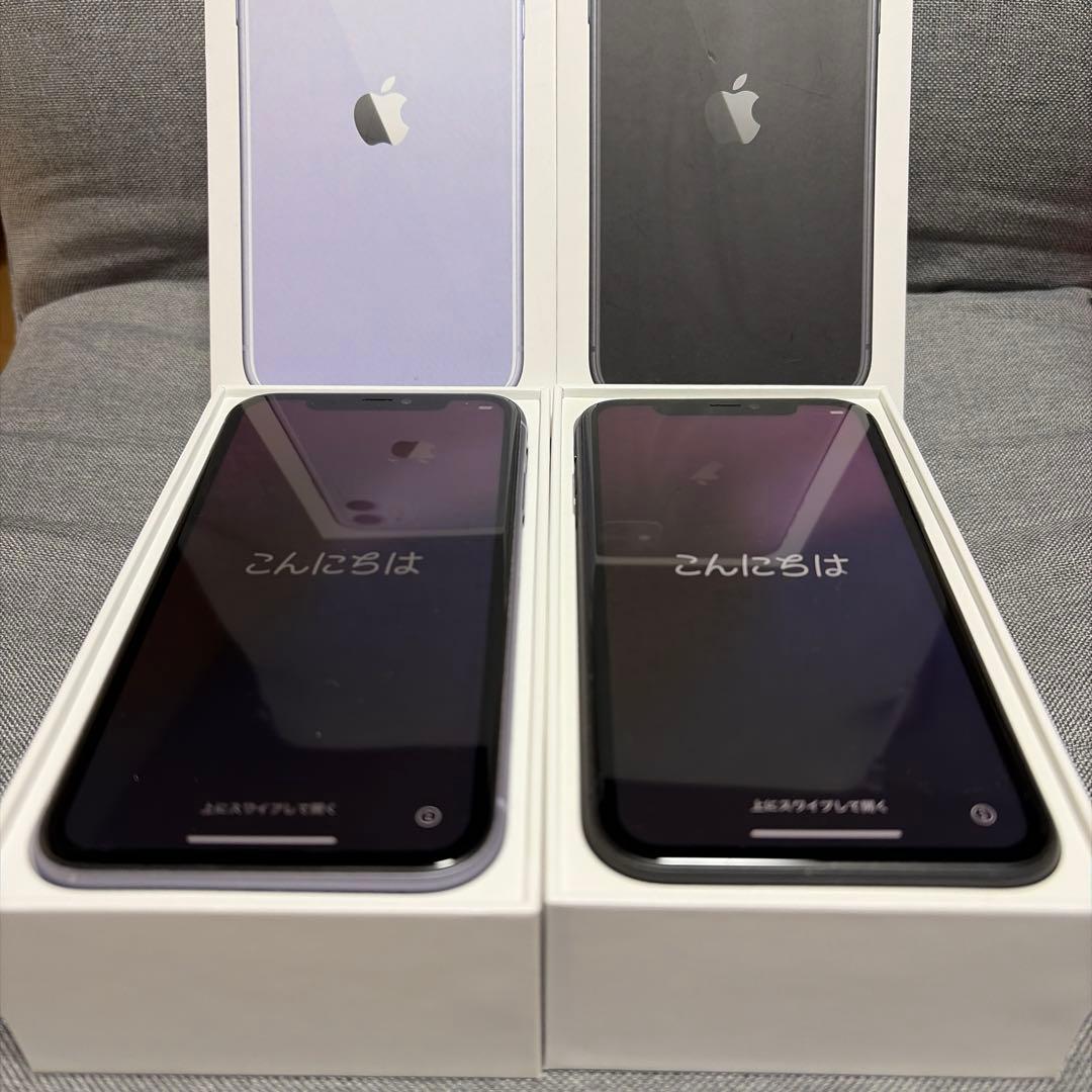 【2台セット】Apple iPhone 11 本体 64GB (SIMフリー)