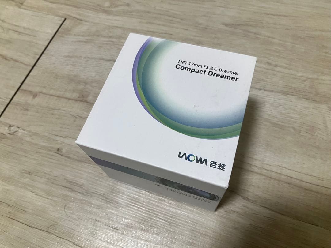 LAOWA （ラオワ） 17mm F1.8（マイクロフォーサーズ用）