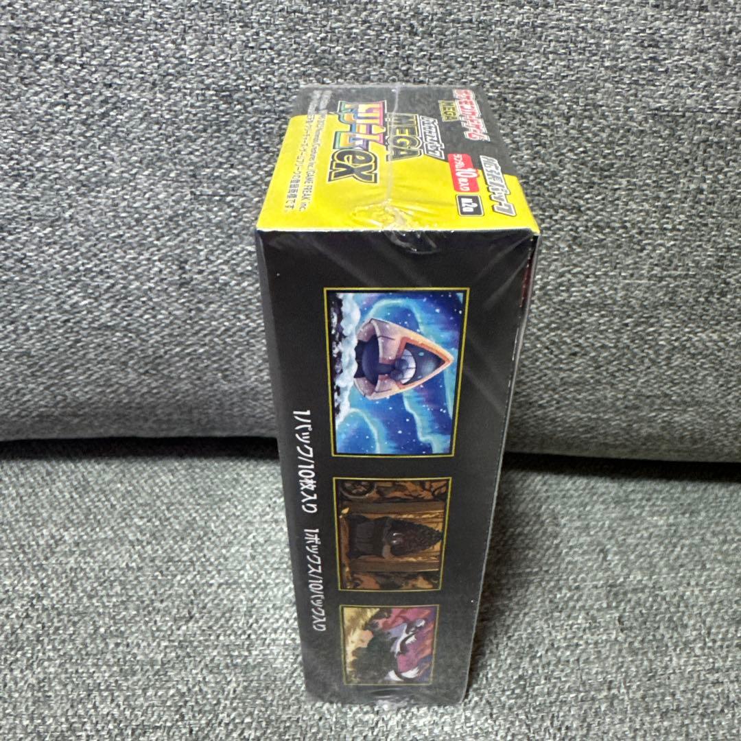 ポケモンカード　MEGA ドリームEX １BOX シュリンク付き