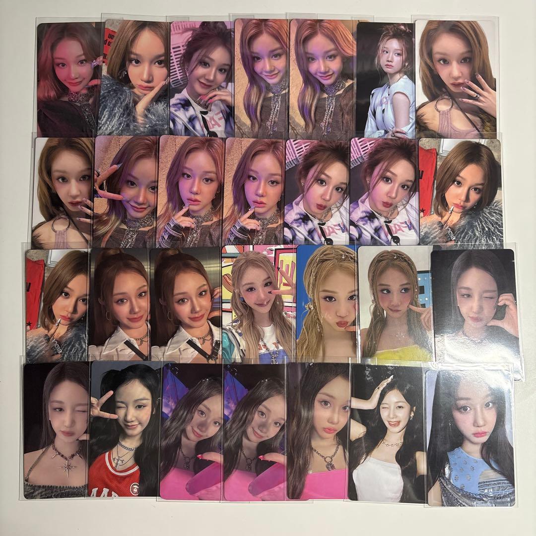 BABYMONSTER　トレカ　まとめ売り