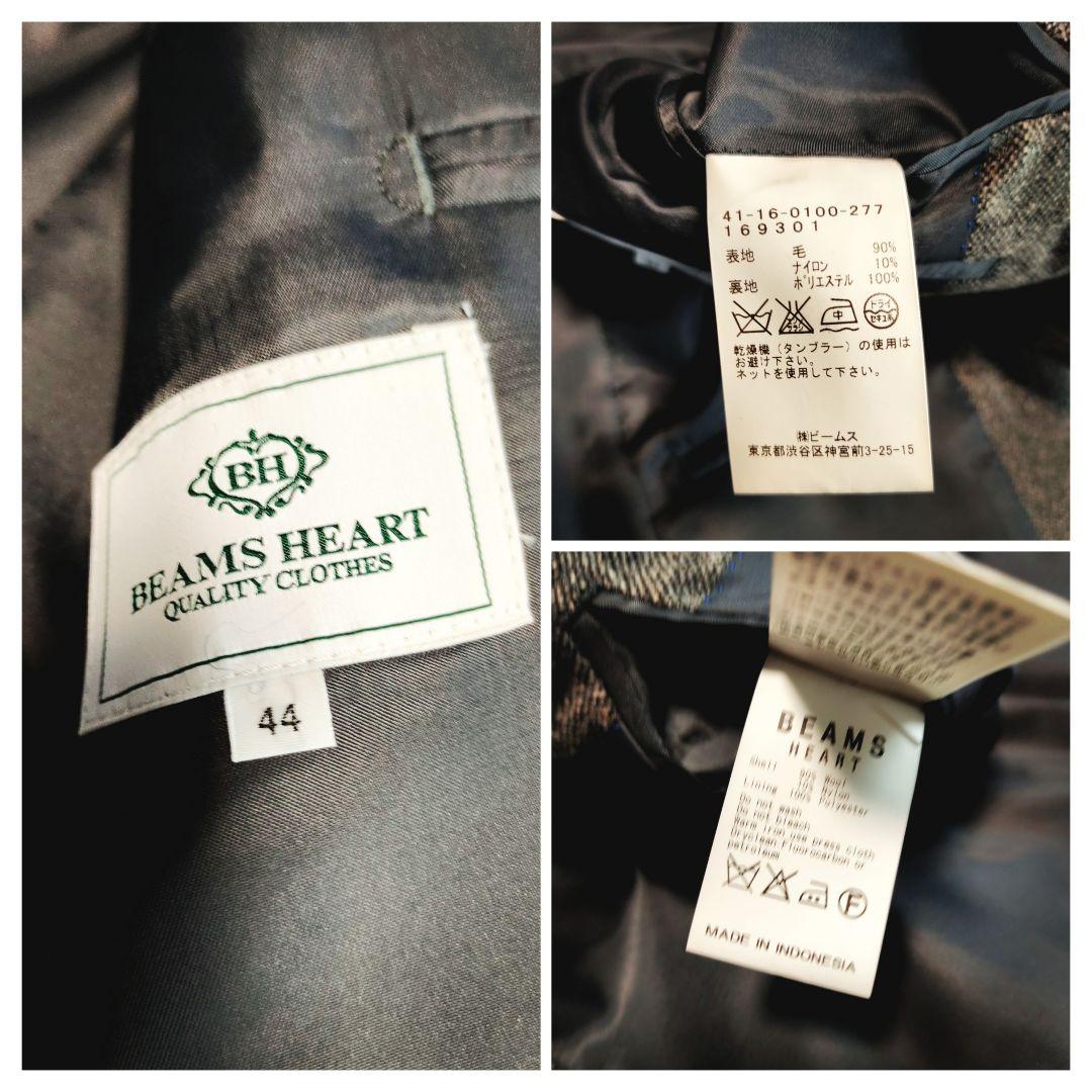 BEAMS × PT セットアップ ジャケパン ウール ヘリンボーン M相当