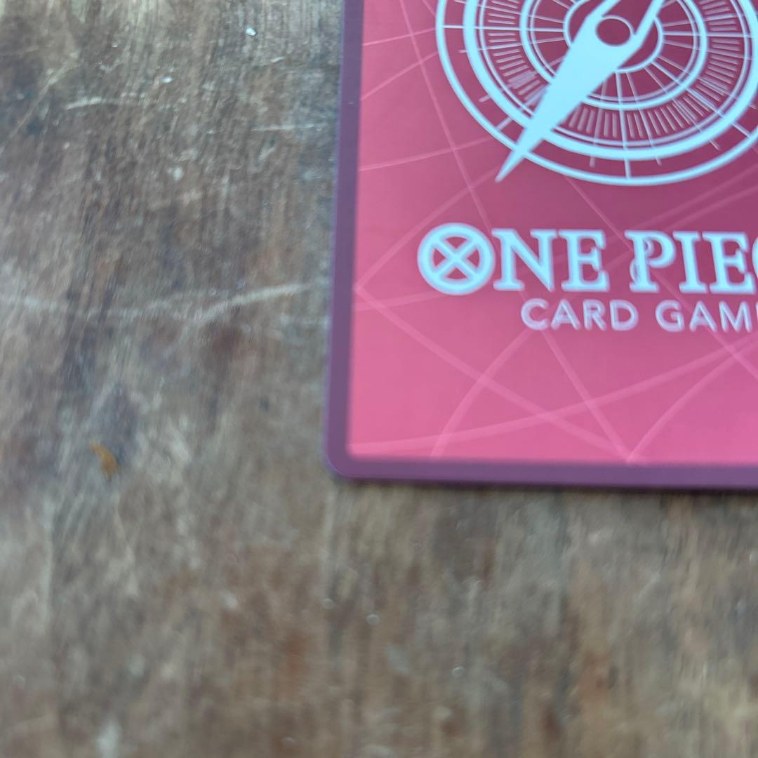 モンキー・Ｄ・ルフィ L-P [ST29-001]