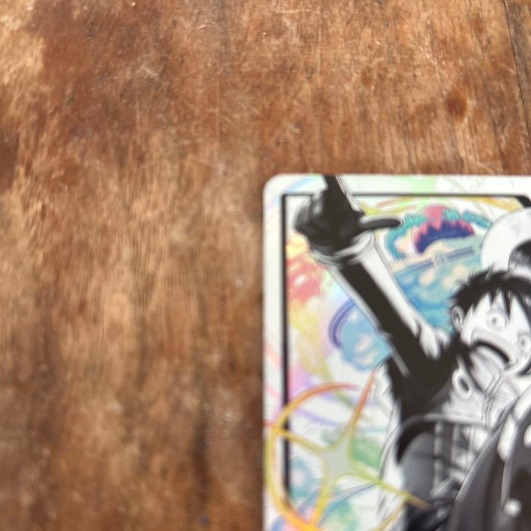 モンキー・Ｄ・ルフィ L-P [ST29-001]