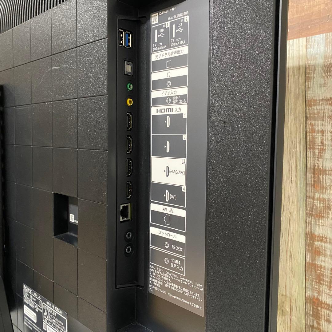 即日受渡❣️全国送料込SONY43V型ブラビアBZ30J 4Kチューナーレステレビ