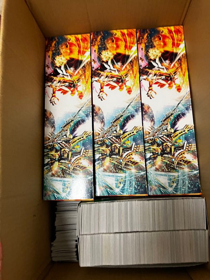 バ*ン様 バトルスピリッツ 引退品