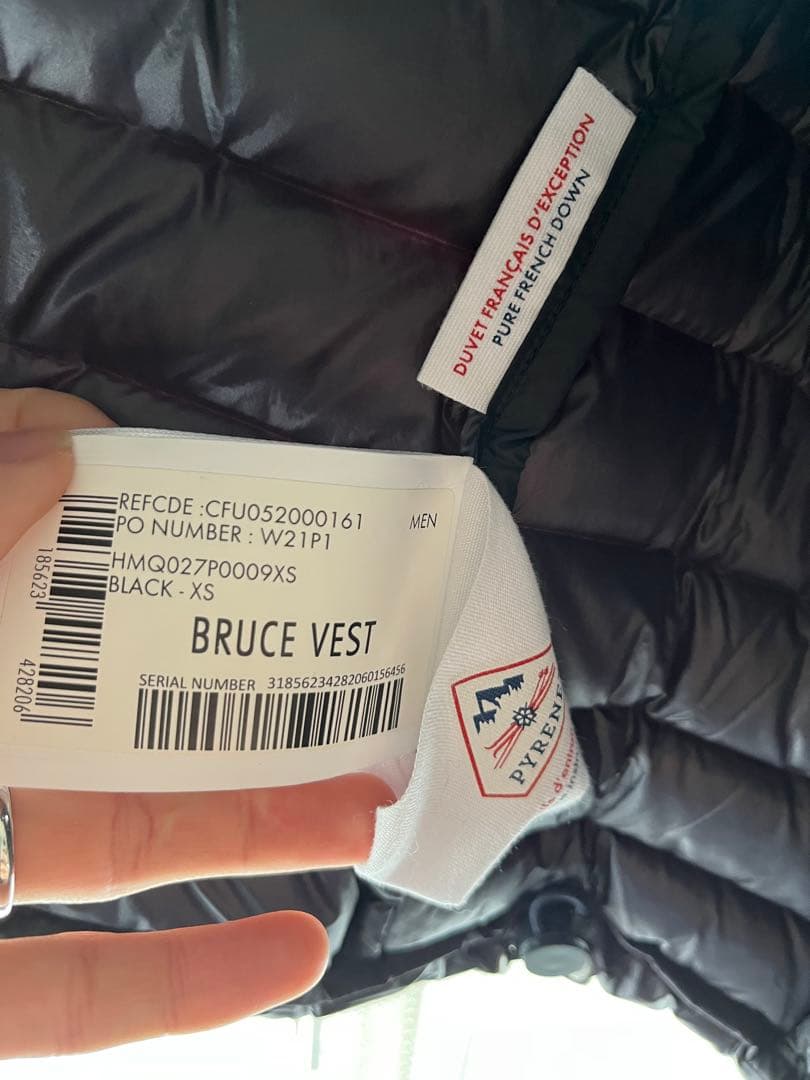 ピレネックス　ブルースベスト　XS ダウンベスト