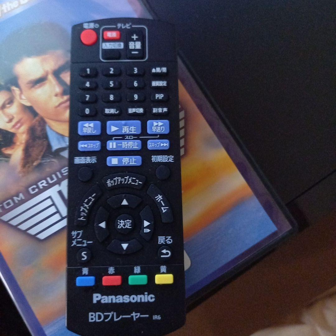 Panasonic DMP-BD90S ブルーレイプレーヤー