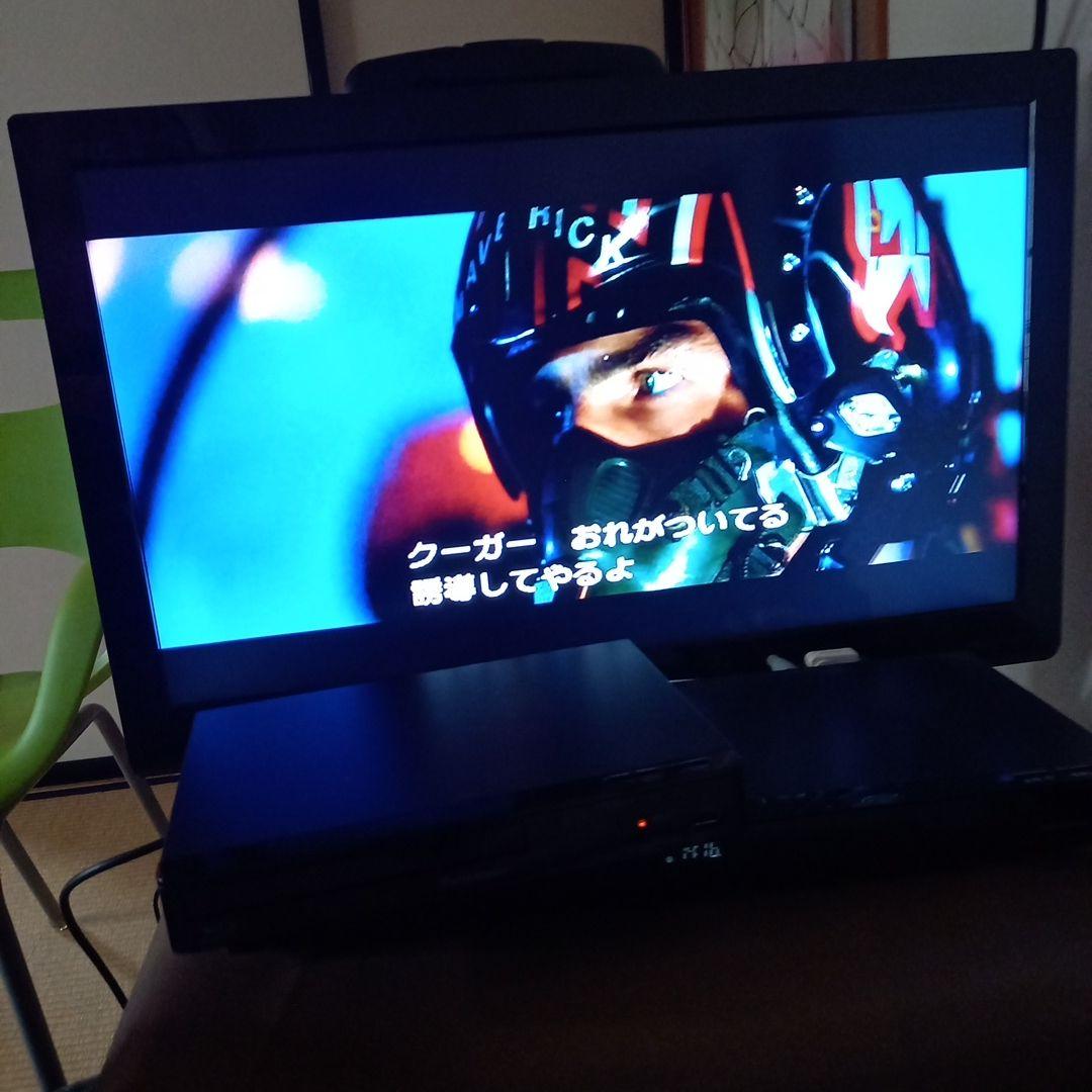 Panasonic DMP-BD90S ブルーレイプレーヤー