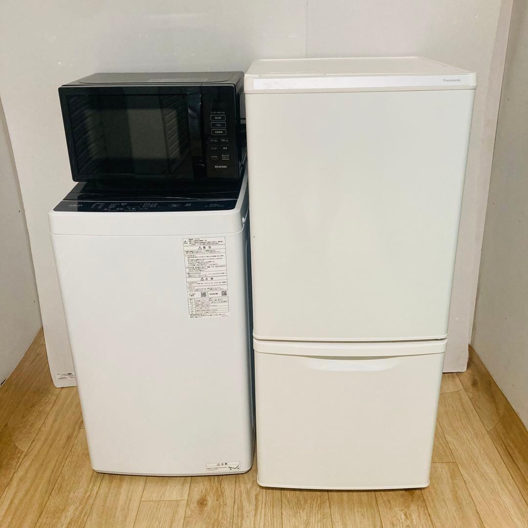 高年式高品質美品❗️一人暮らし家電セット❗️大阪、大阪近郊配送設置無料
