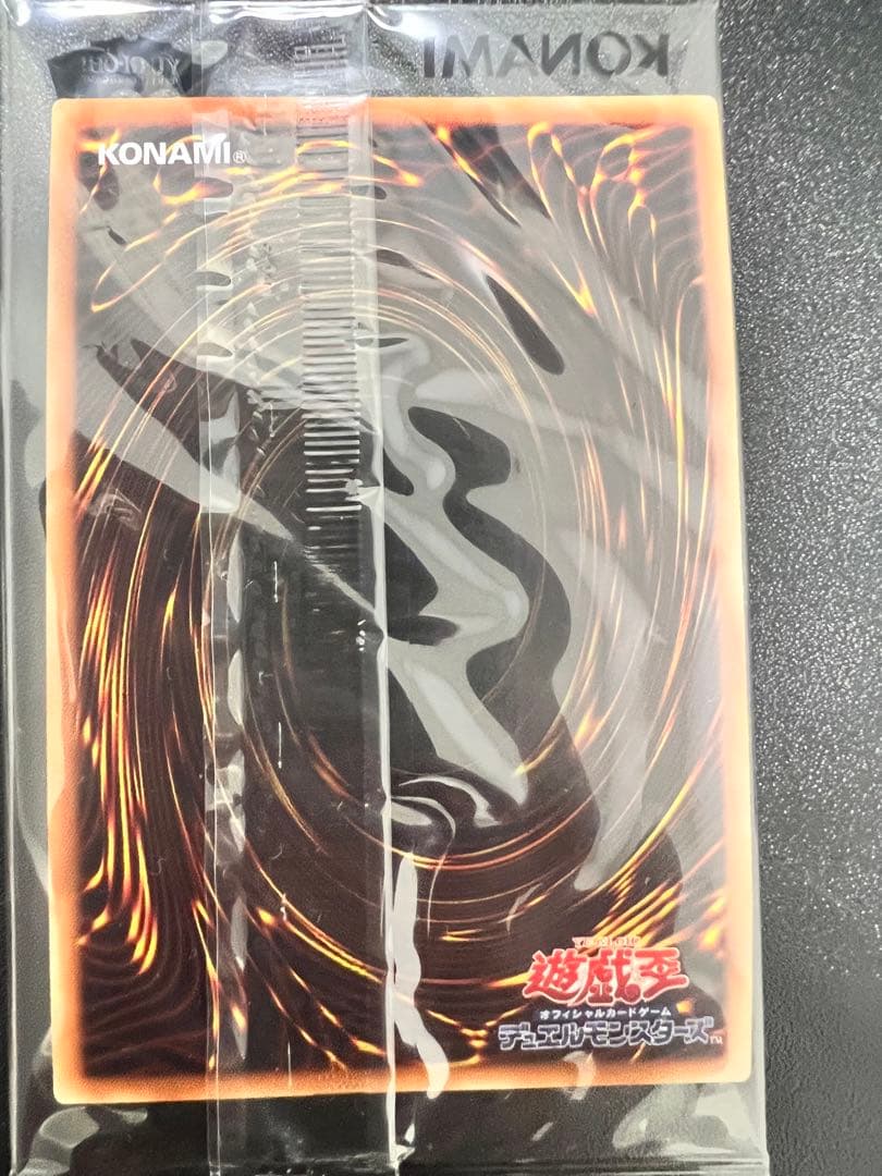 wcs2018.2023遊戯王