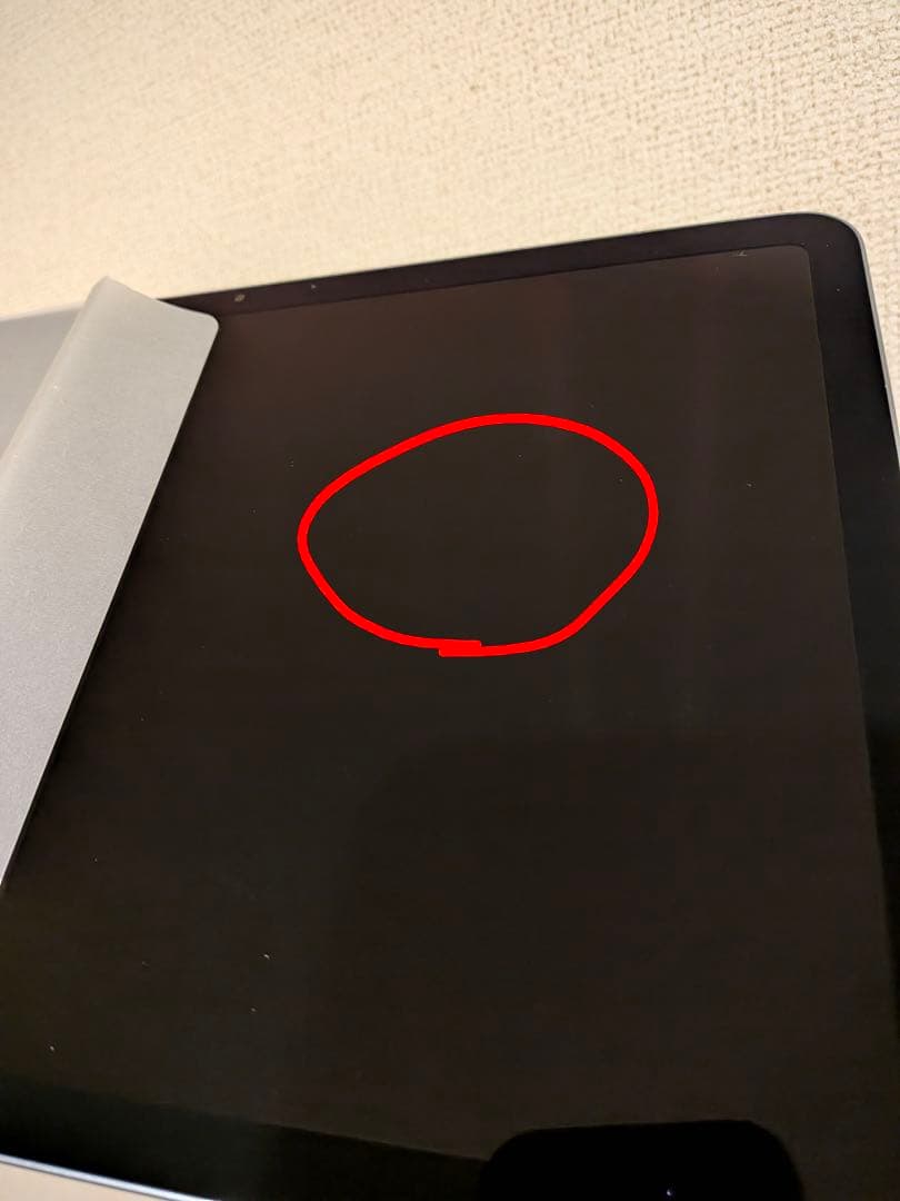 b*7様 Apple iPad Air M2 11インチ 128GB Wi-Fi