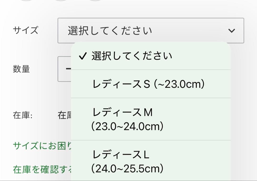 ⚠️りる RACBAKI ラクバキ ブラック トングサンダル 合成樹脂製