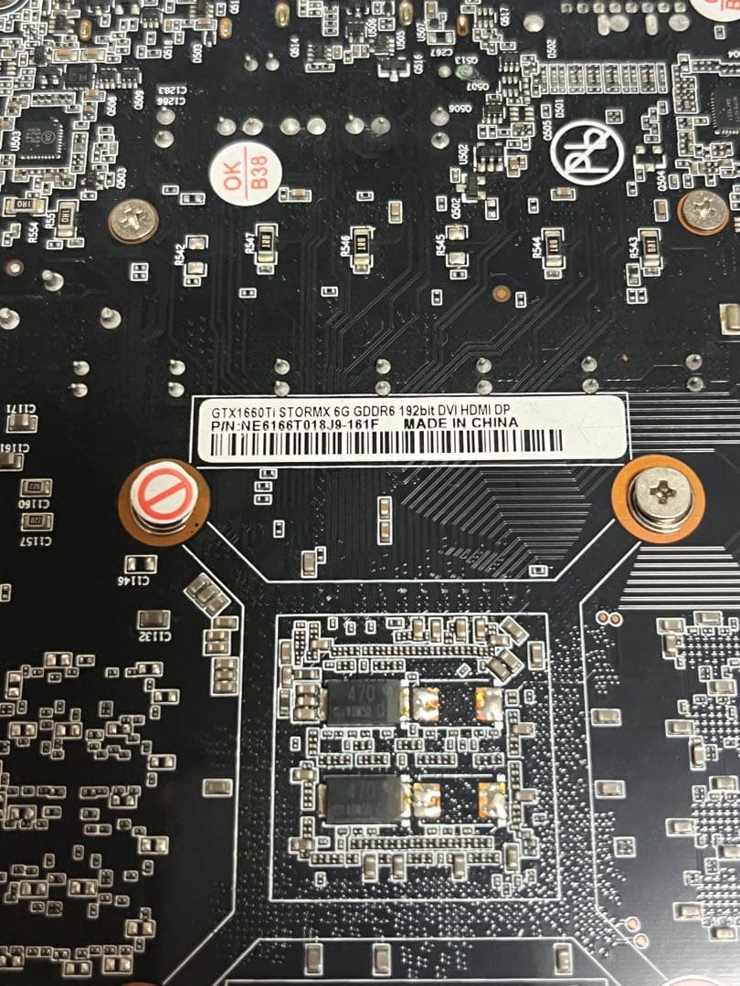 Palit GeForce　GTX 1660 Ti