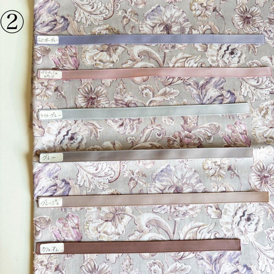 ふーこページ リバティ ヘアアクセサリー