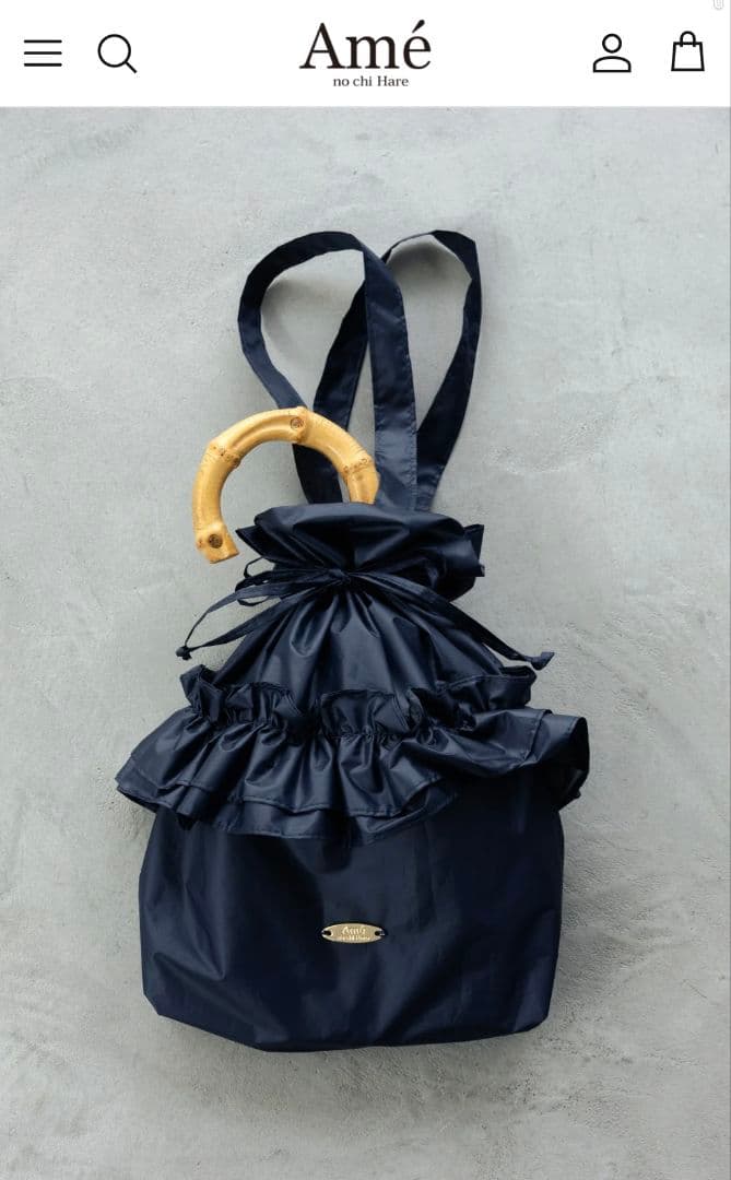 【新品未使用】Ame no chi Hare　アメノチハレ　晴雨兼用折り畳み傘