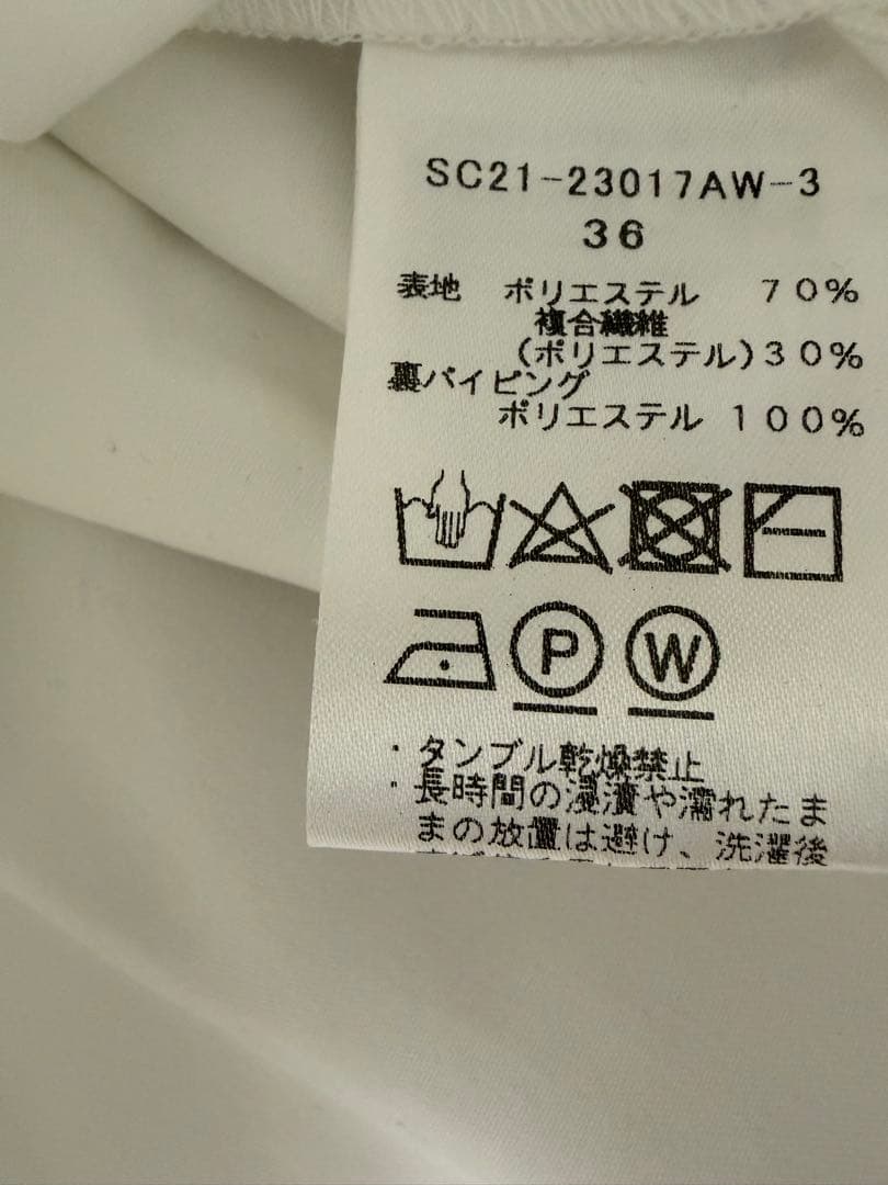 Yori shirocon ループ刺繍ロングスリーブ36