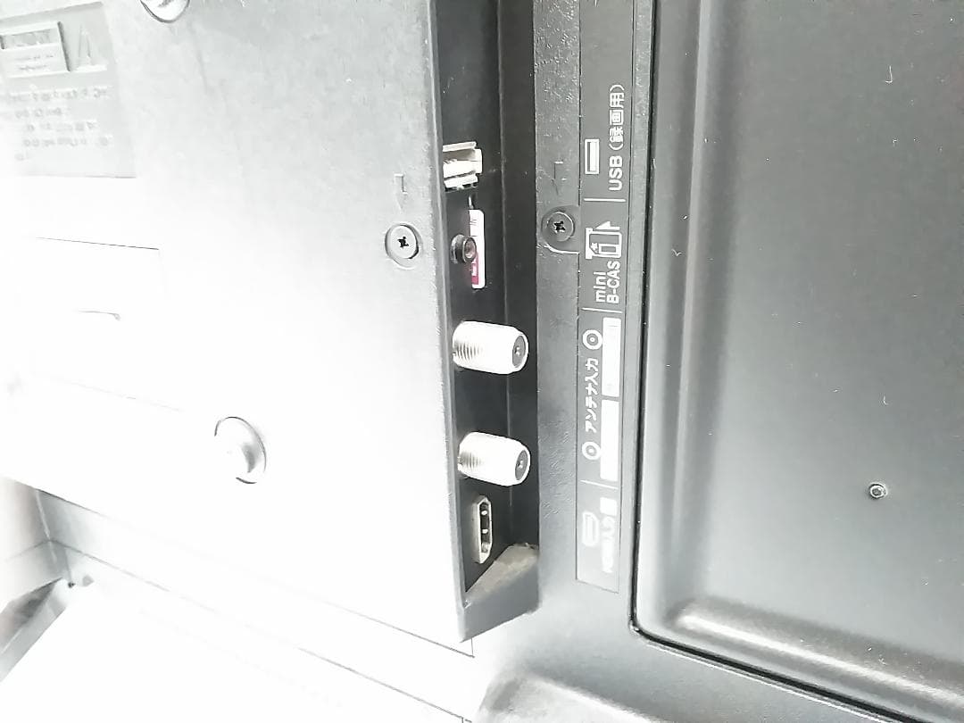 ティーズネットワーク 24V型 Wチューナー液晶テレビ LE-2432TS △