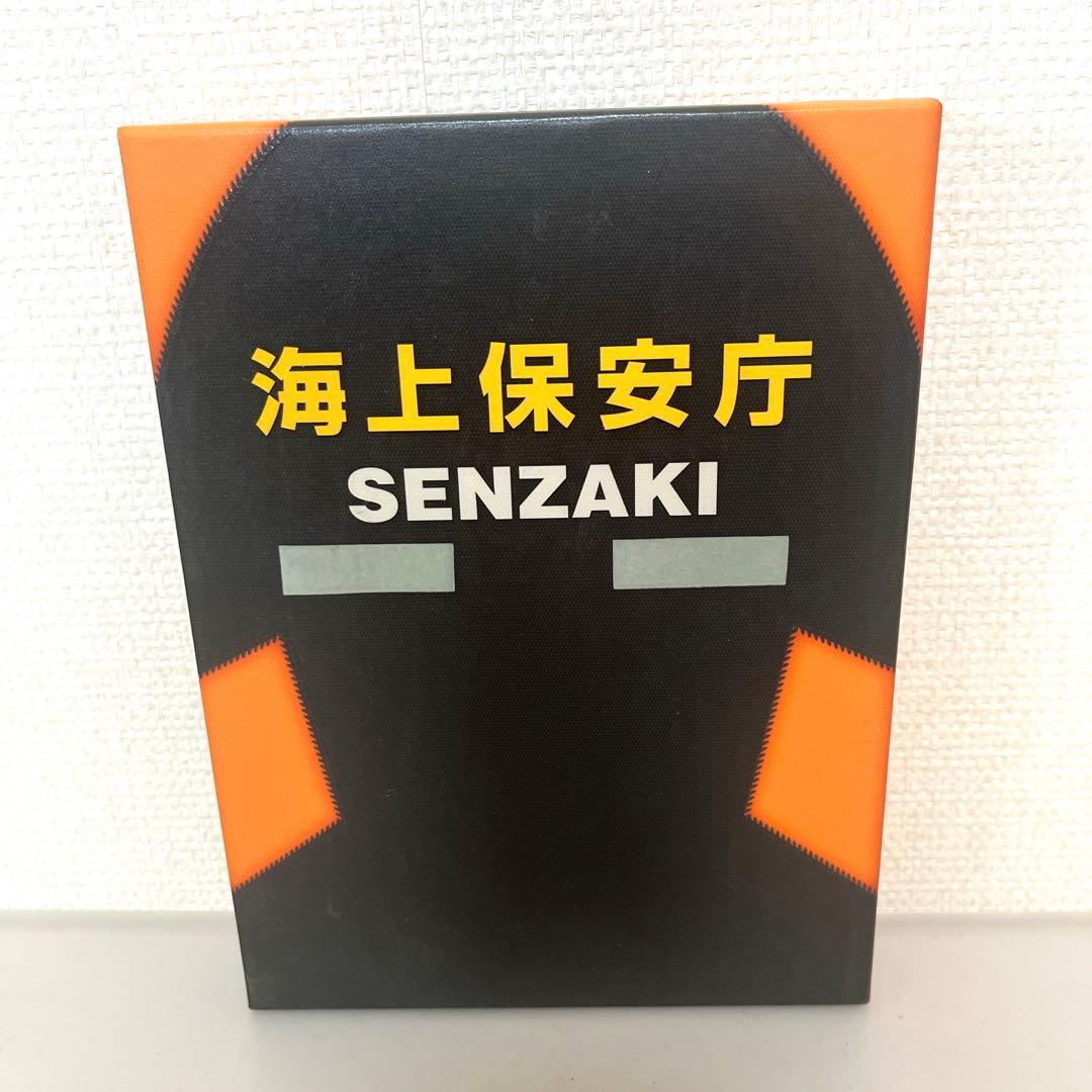 海猿　UMIZARU EVOLUTION BOX