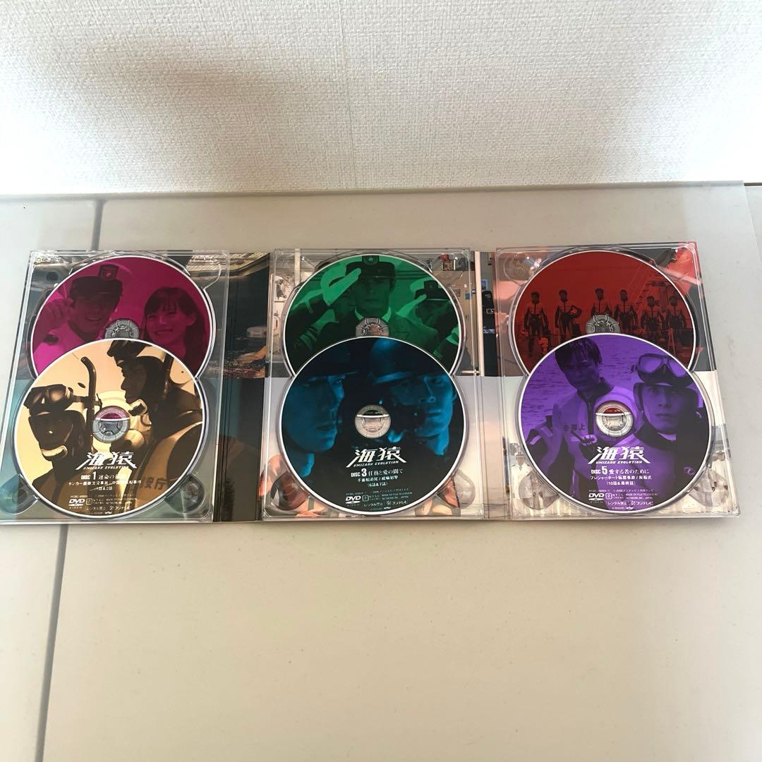 海猿　UMIZARU EVOLUTION BOX