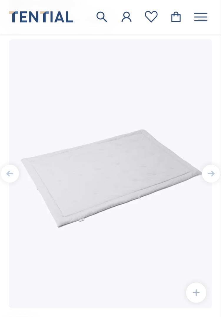 BAKUNE Comforte All Seasons 掛け布団　 シングル