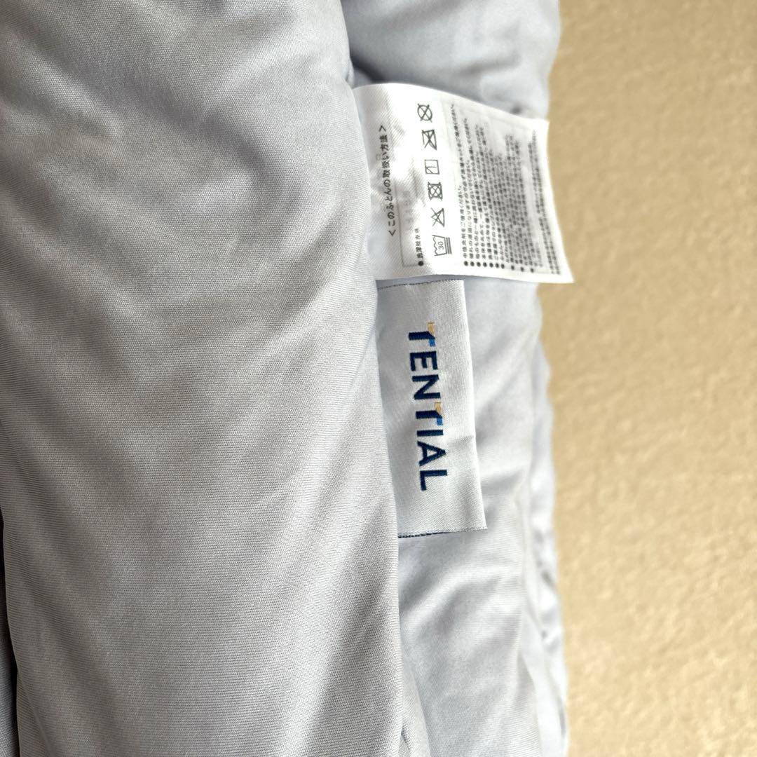 BAKUNE Comforte All Seasons 掛け布団　 シングル