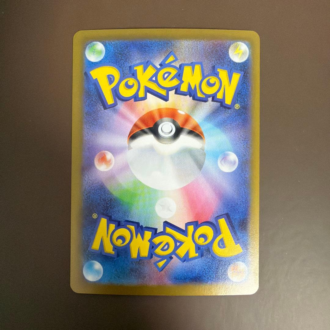 【即日発送】 ニャースex sar 状態良　早い者勝ち