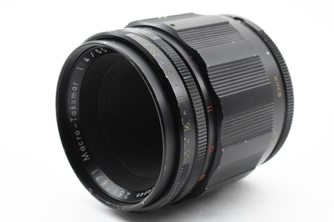 ◎希少 等倍マクロ◎ Macro Takumar 50mm F4 SO156