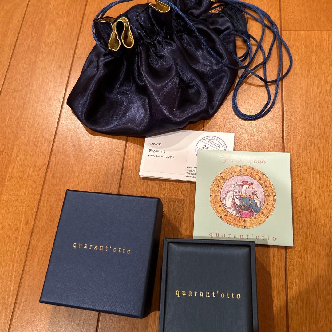 クアラントット　Eleganza ピアス　片耳　リボン　ダイヤ