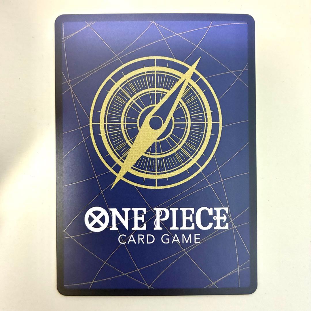 ゾロ十郎 SR(SP) 美品