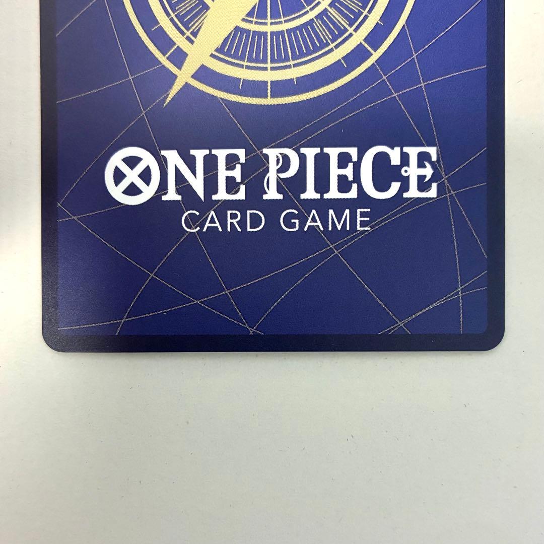 ゾロ十郎 SR(SP) 美品