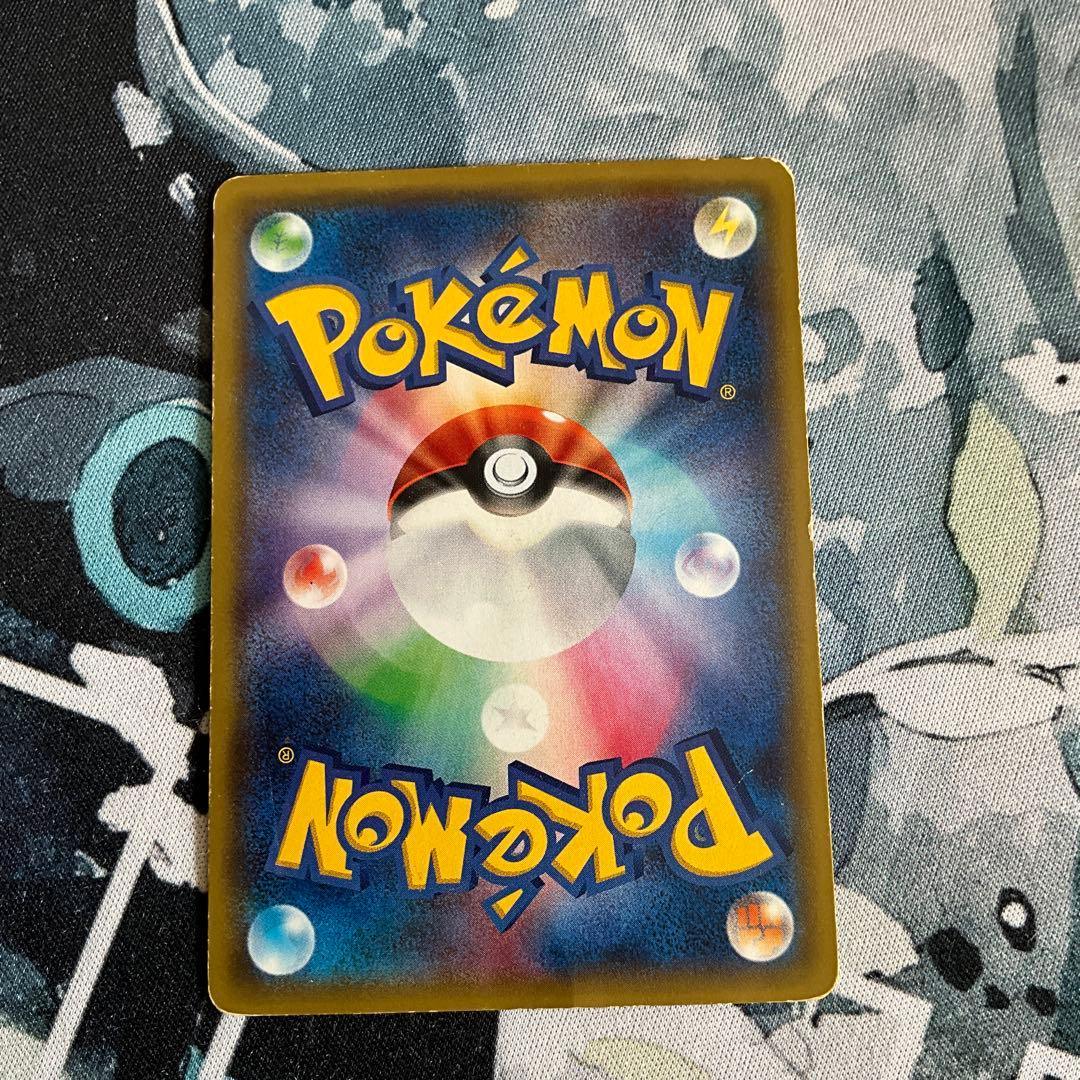 ゲンガーEX Mゲンガーex mmb 3枚セット　010/049 011/049