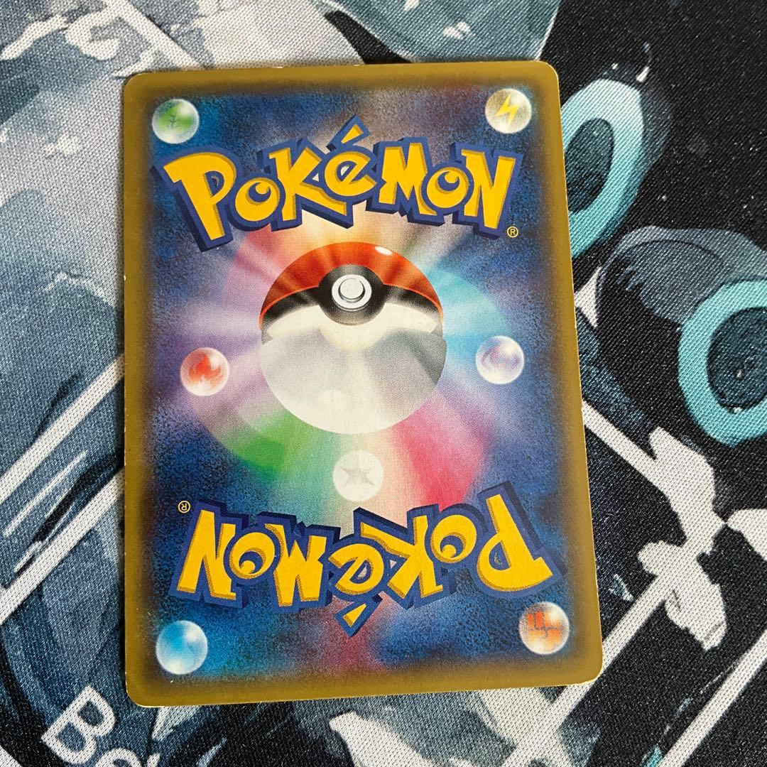 ゲンガーEX Mゲンガーex mmb 3枚セット　010/049 011/049