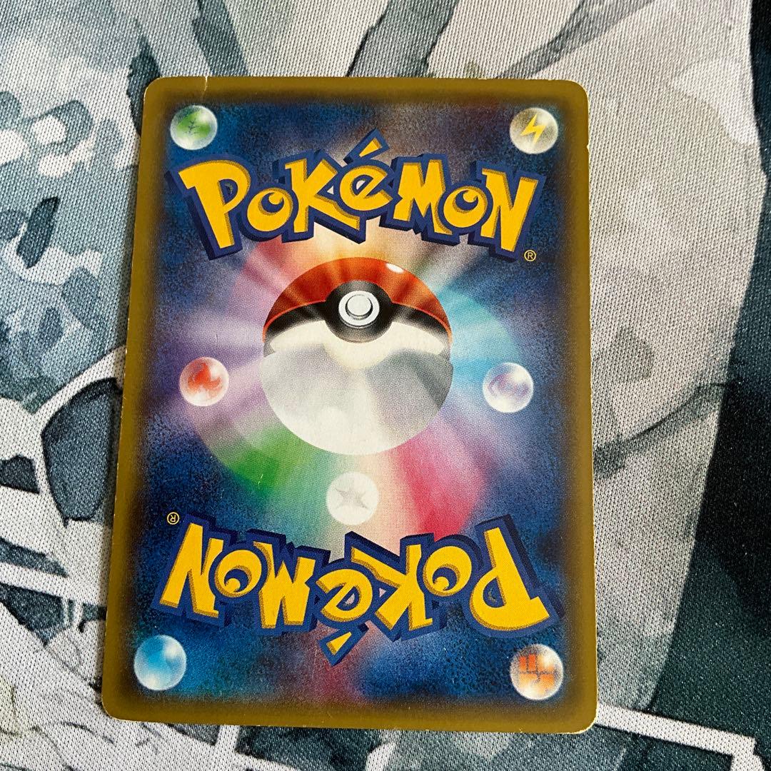 ゲンガーEX Mゲンガーex mmb 3枚セット　010/049 011/049