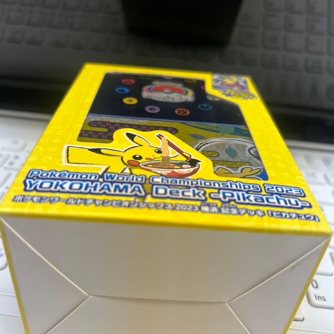 横浜デッキピカチュウ最安値