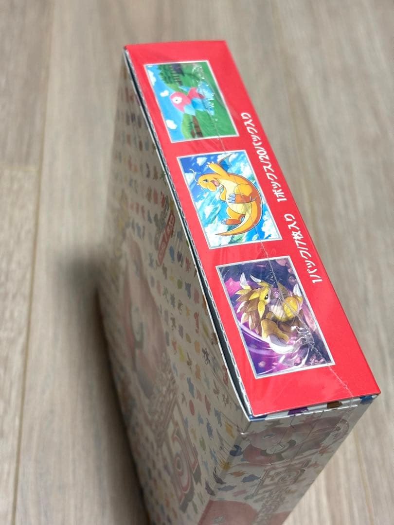 【新品未開封】ポケモンカード151 強化拡張パック 1BOX