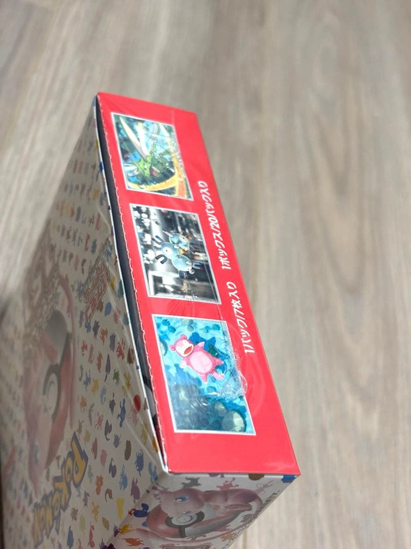 【新品未開封】ポケモンカード151 強化拡張パック 1BOX